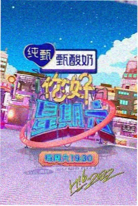 五音助手推荐 - 民谣拾光